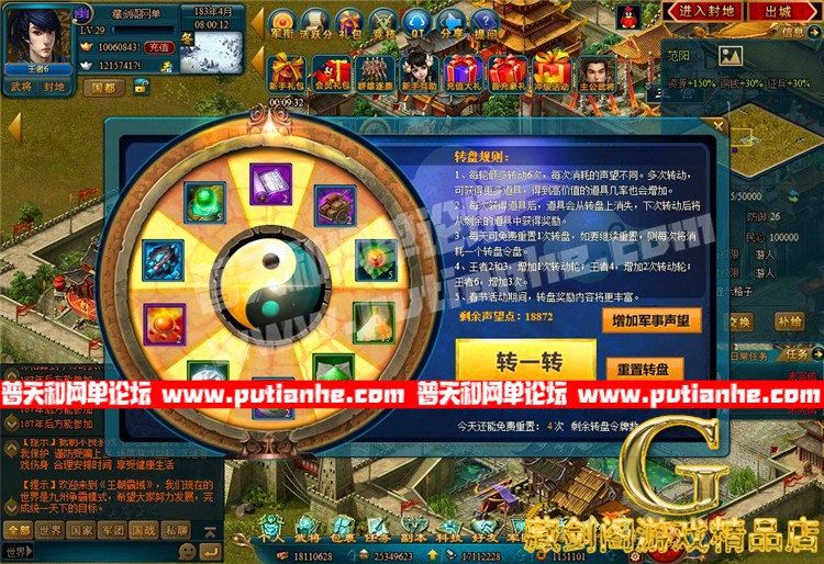 150227tqdwittq1iwsitch.jpg