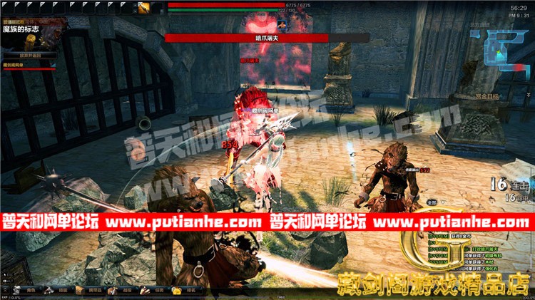 121311errdzwh9drz86lqd.jpg