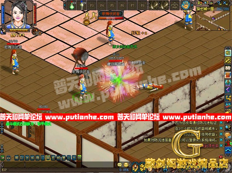 155907yblzus9jui7h5iiu.jpg