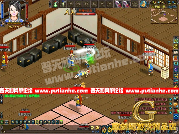 155905yyphknbg9nfzx1pa.jpg