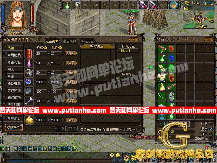 155906vzfiuy44wsgo44gc.jpg