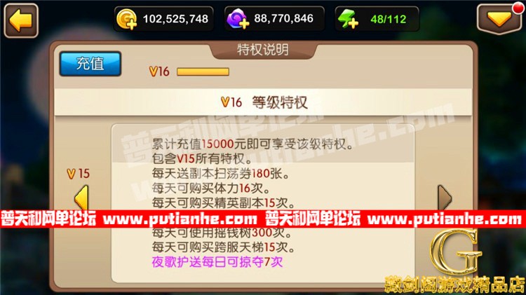 152935ye1rzt2z2mg2rgim.jpg