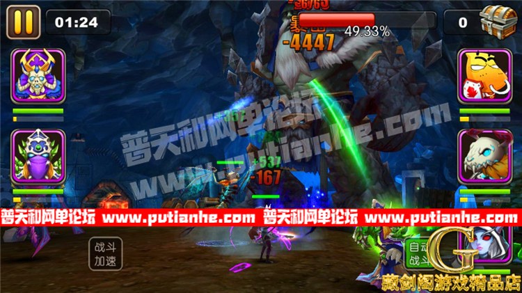 152949wrzx4jv8x844xurx.jpg