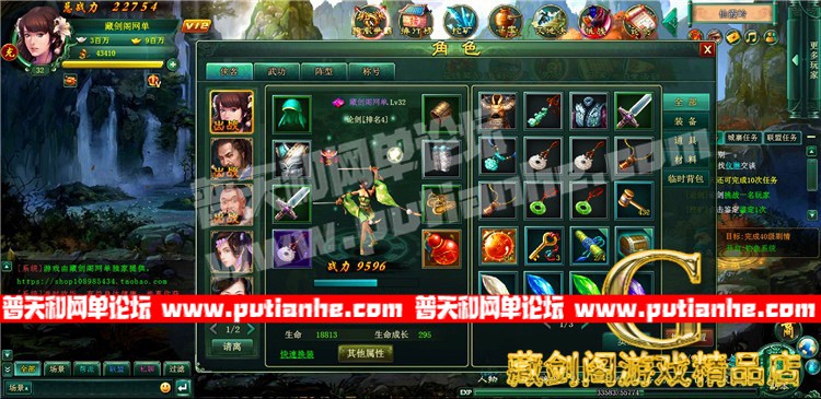 115024gg68vl56lopu5abg.jpg