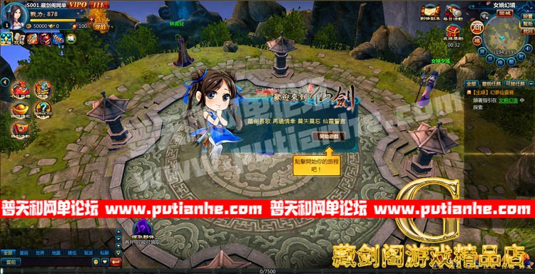 161327t4yc4pns3cjzcnhs.jpg