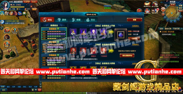 161337mqkhsusqoke6lh7v.jpg