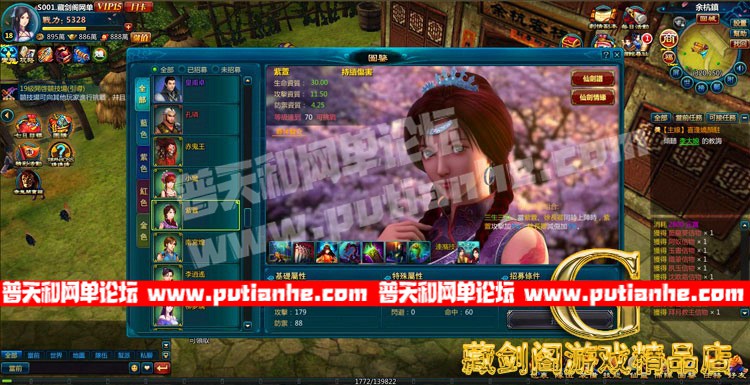 161337o0t4cr94jtn4v830.jpg