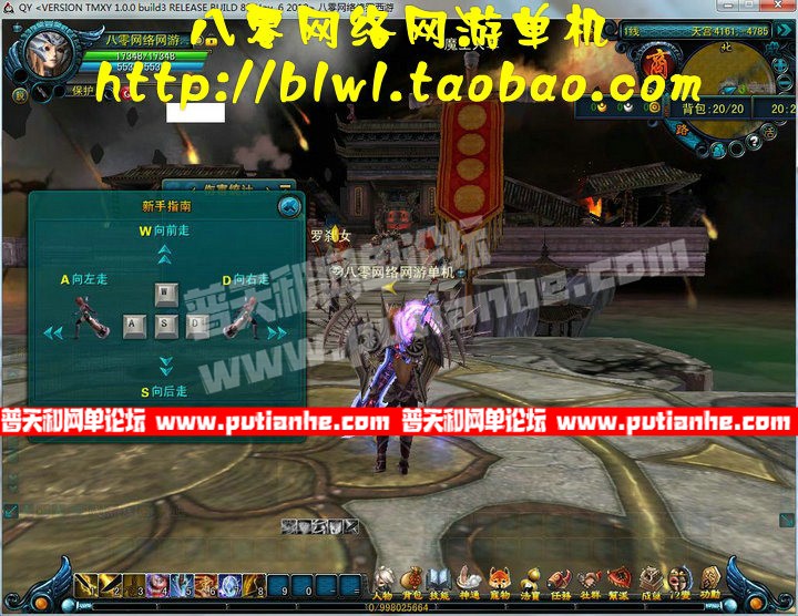 192845s2b3k3nxy15b5rtp.jpg