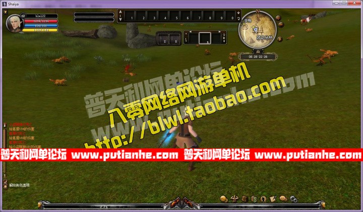 204306vu8w8dx8o6xfx6gd.jpg