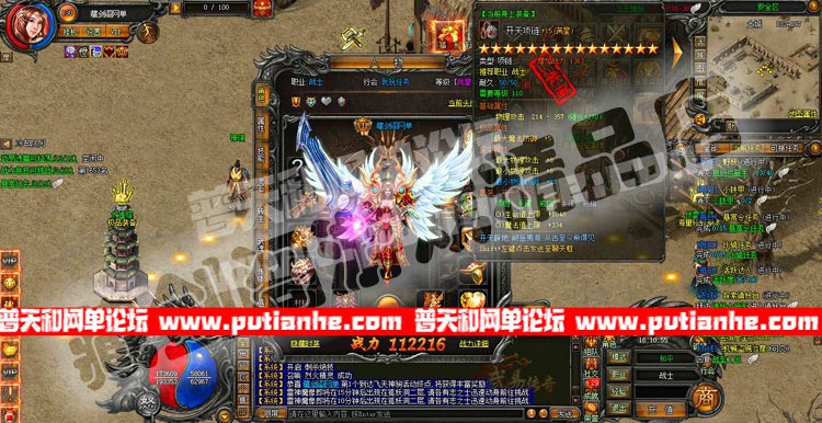 155506am2y4yplkxp2e2hm.jpg