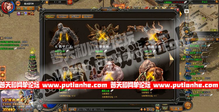 155508axo7p7googvoexoz.jpg