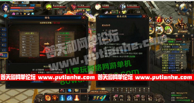123632sivsihs31v35vt1q.jpg