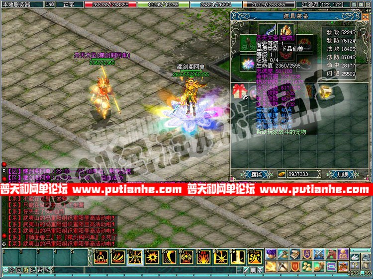 160606hp1qqdpcfx1xrf67.jpg