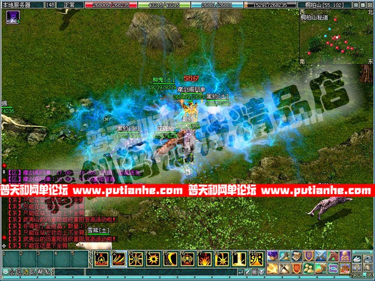 160612fka2asa62ck7l2p2.jpg