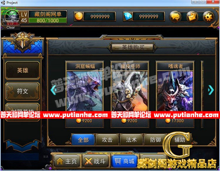 165117lefle21228llg2lf.jpg
