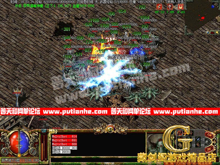 9.jpg