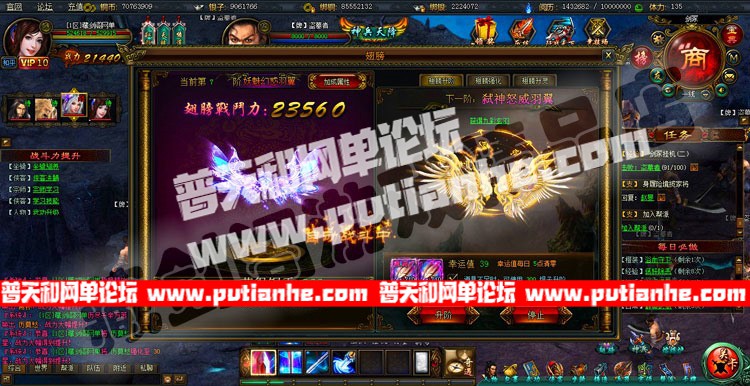 112951t9qqqfly92m2j6hb.jpg