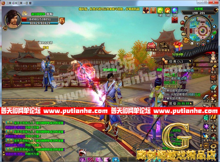 164211zeu52rxxi4e5x4r4.jpg