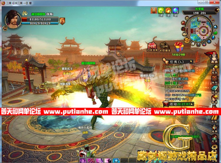 181805rlitsdp1fpip55zz.jpg