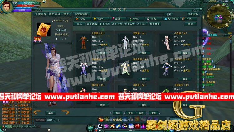 164821m4778b74s7eaozsf.jpg