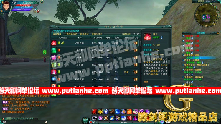 164822zp574j1m6mr66zmp.jpg