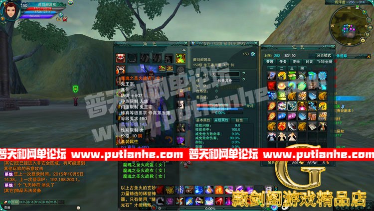 164826ooq4y5qd5xtygftp.jpg