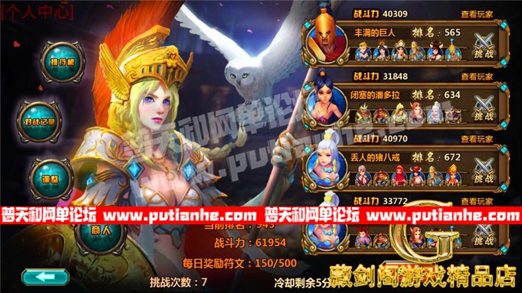 164705mrwfy59maasgo42g.jpg