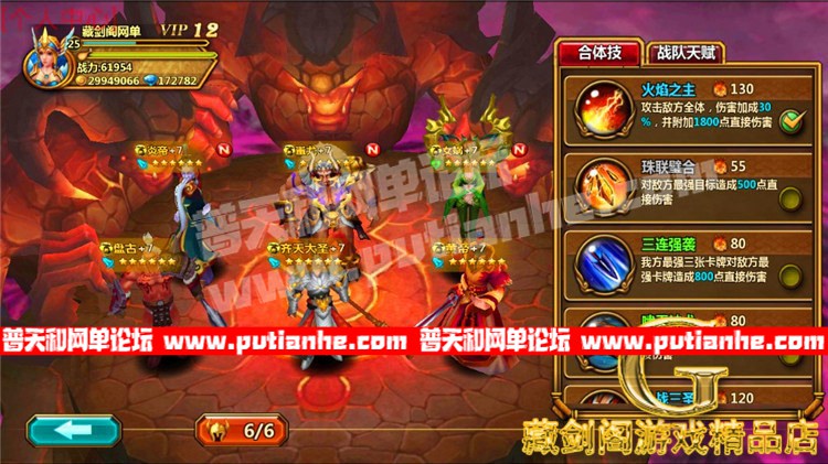 164706zkub9eu9er4dr2we.jpg