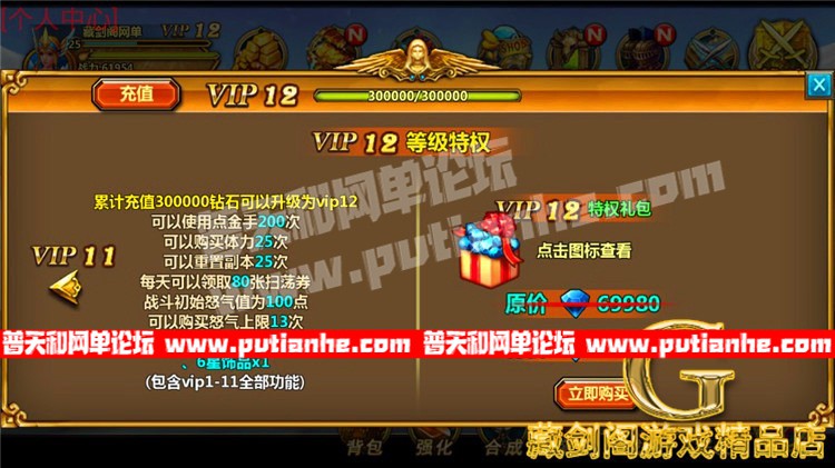 164712fttif4cetekkip2f.jpg