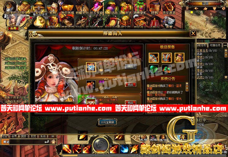 163942uddpdfov4hev74zy.jpg