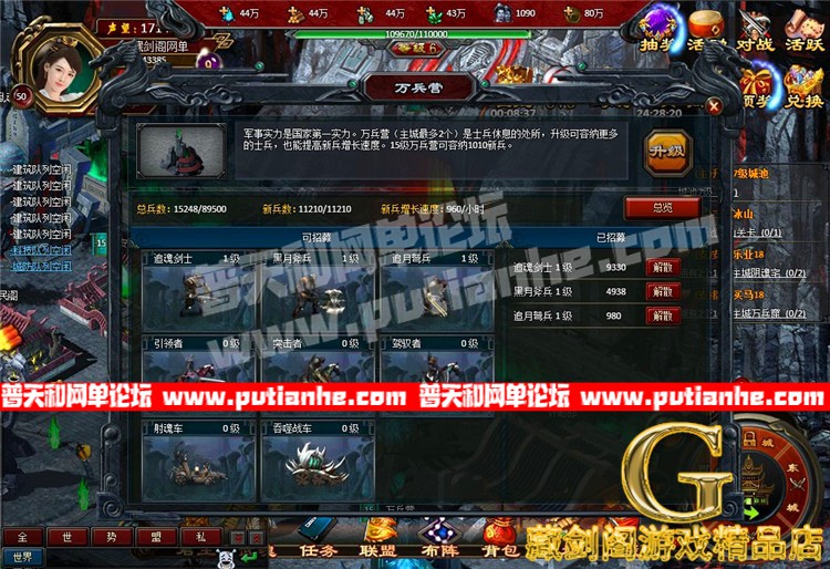 163440xu2f0ihfuhi32xxr.jpg
