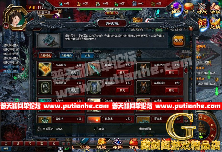 163443rehe0g3ssf9bw78b.jpg