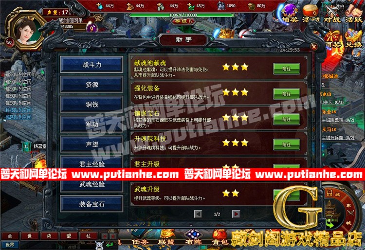 163445qsy8aorainm91ax9.jpg