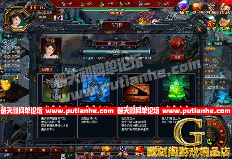 163449q1w5fs7x72ff5usm.jpg