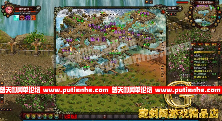 161145qiiqt9skm28is8iv.jpg