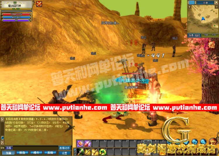 160854gzbtqup12ttthk9t.jpg