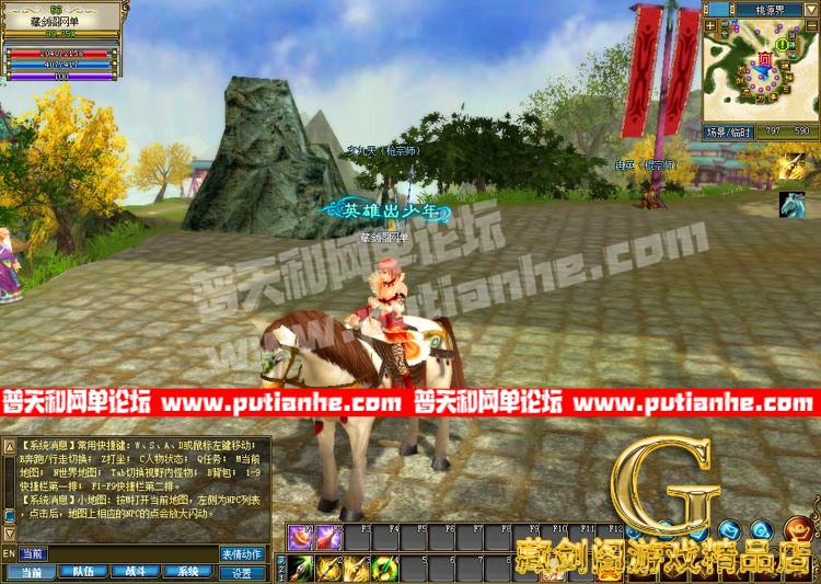 160856o1iz5l6bi151upn8.jpg