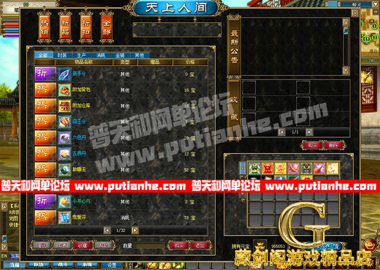 160901cd8awoy8zogs6smz.jpg