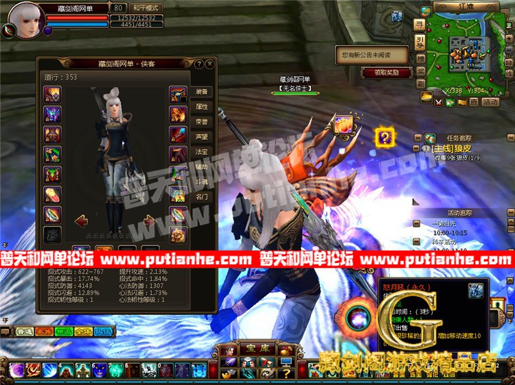 160449qhz27v7w14vok22r.jpg