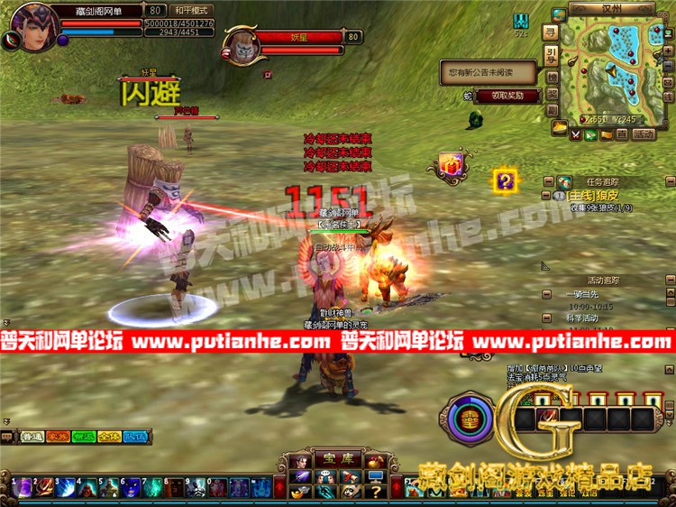 160451e5ape6e6586lvaqd.jpg