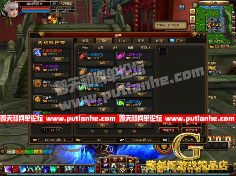 160452ee66exlaa5aeawi6.jpg