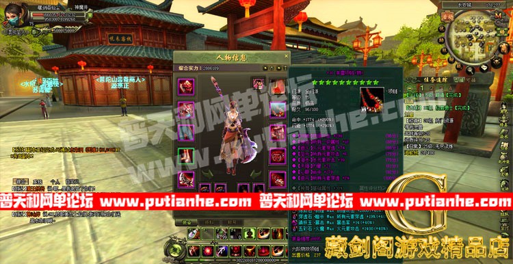 160220udpplpnpu770fz0p.jpg