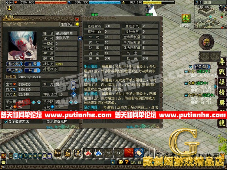 160109ors9vs7wr97cjgu9.jpg
