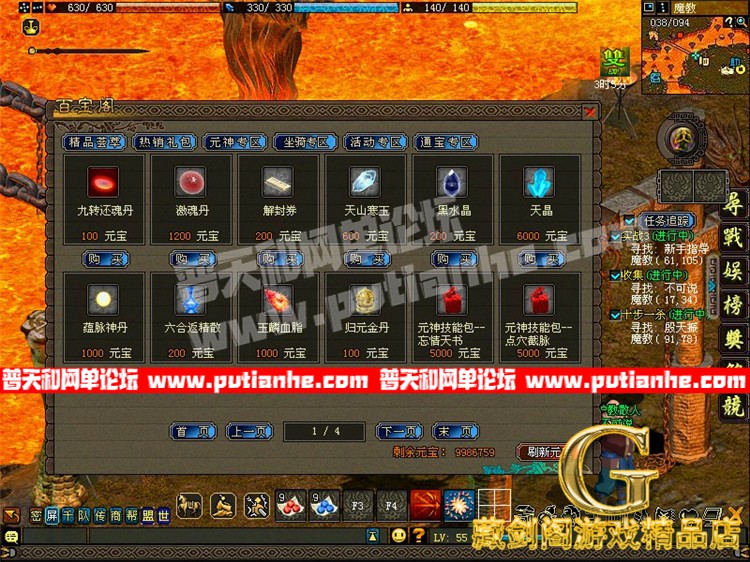 160113dfll8rc0df0qq0d5.jpg