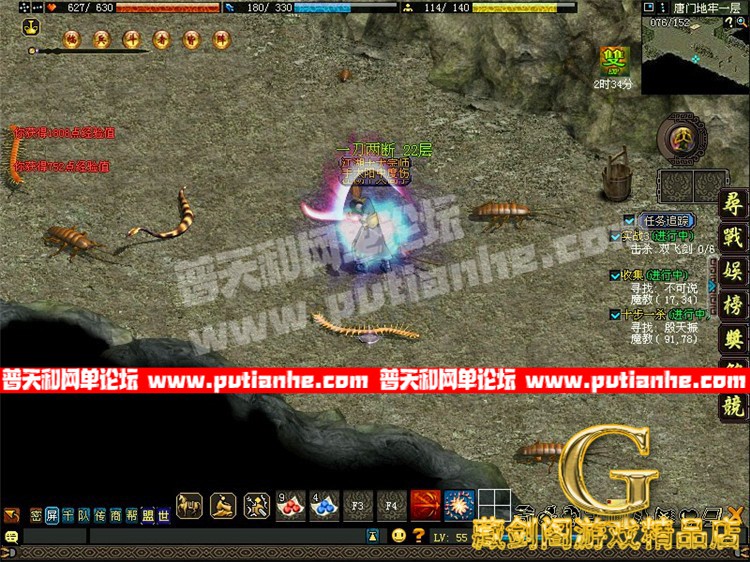 160114qd9die6eidif6ii5.jpg