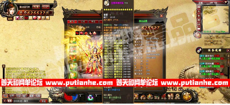 155658pm1qlidd8oddid72.jpg