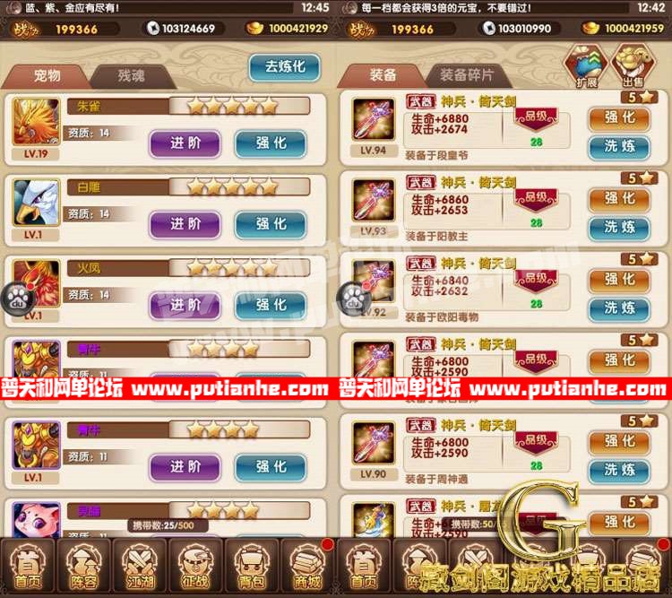 155116nz5iiq1qw31m7k5k.jpg