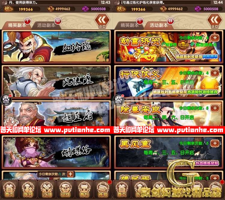 155117eclnsto7rsjsc6tf.jpg