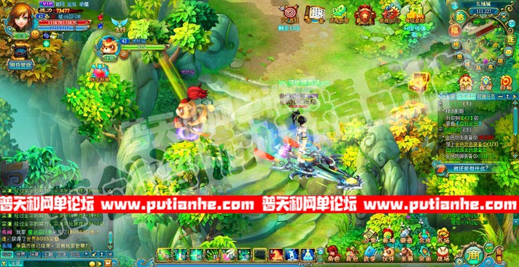 154711y6rdr9dgiiicwlzr.jpg
