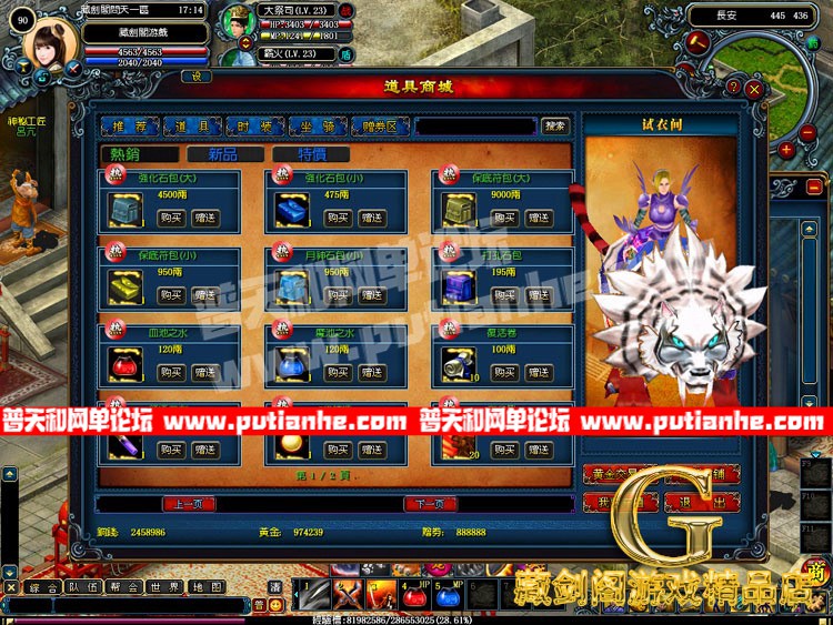 150830wpp8zmg1s744a6zw.jpg